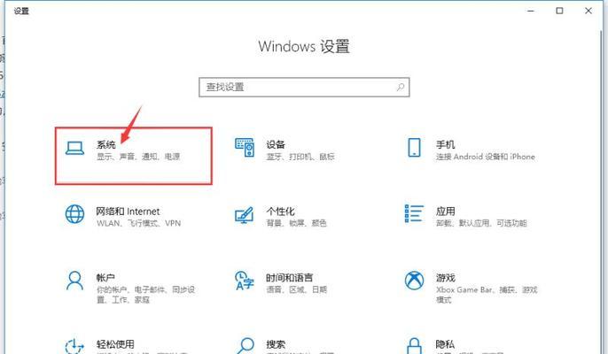 显卡满载性能不足怎么办？提升性能的技巧是什么？