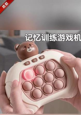 速推游戏机六种模式怎么用？使用过程中需要注意什么？