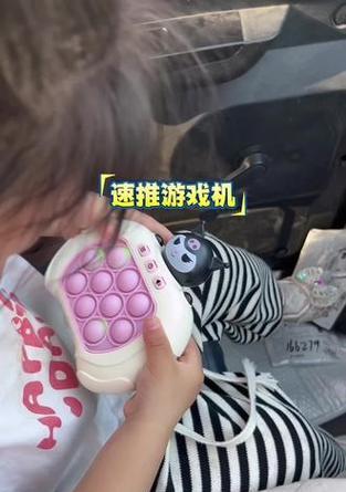 速推游戏机六种模式怎么用？使用过程中需要注意什么？