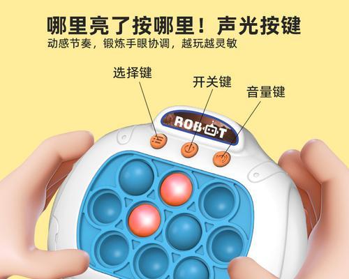 速推游戏机六种模式怎么用？使用过程中需要注意什么？