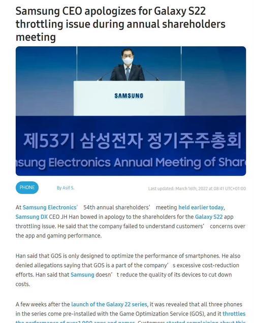 苹果手机串台问题如何解决？处理过程中常见问题有哪些？