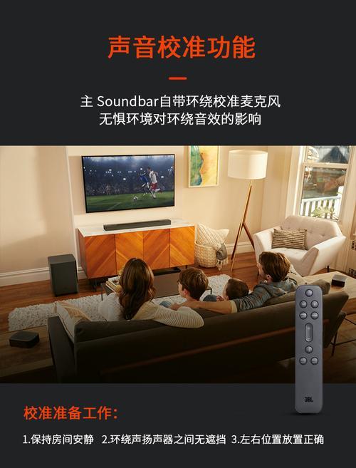 苹果音箱如何在客厅连接蓝牙？操作步骤是什么？