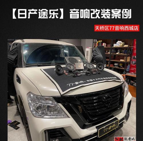 森朗音响音质如何？用户评价怎么样？