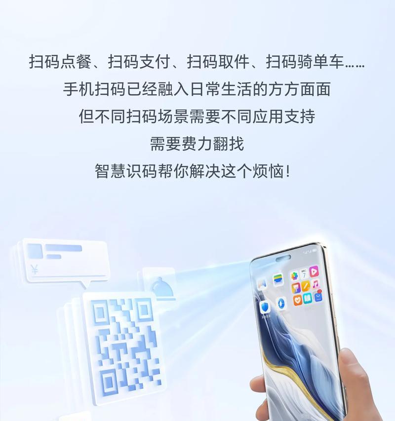 监控如何与手机摄像头联网？操作流程是怎样的？
