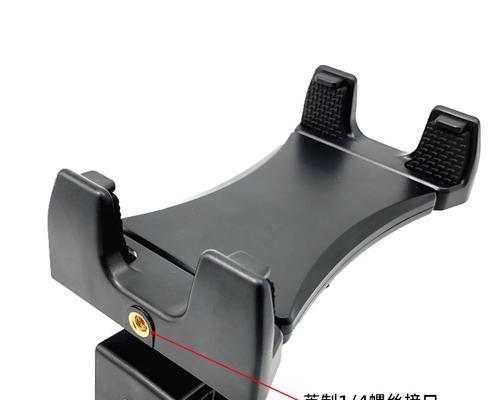 平板支架车载夹子的正确使用方法是什么？有哪些技巧？
