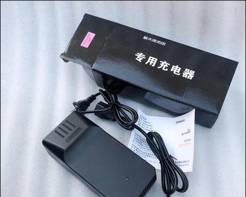 新大洲充电器性能如何？
