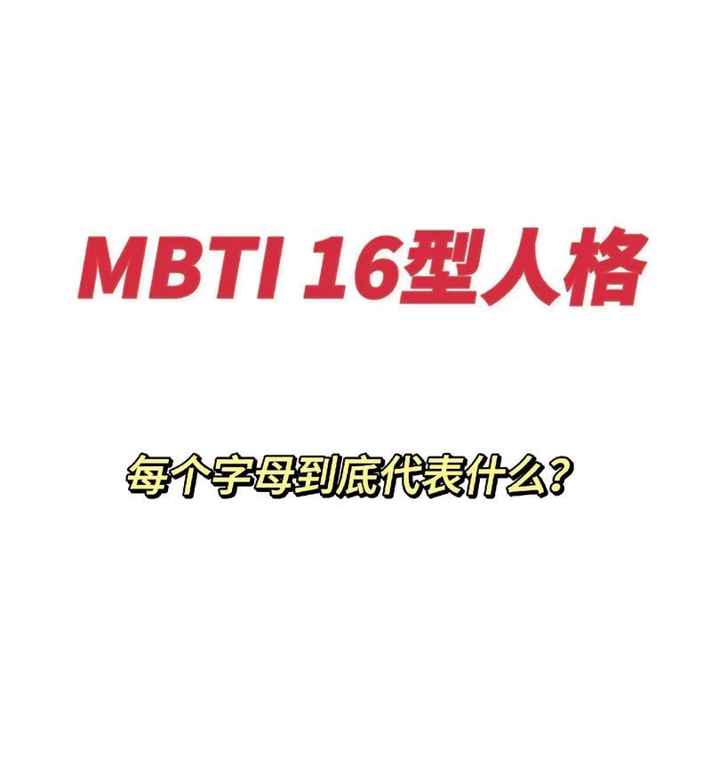 华为手机输入缅甸字母方法是什么？如何快速切换语言？