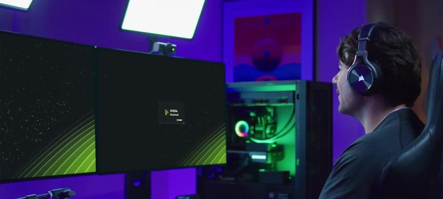 显卡驱动如何切换到studio模式？切换后会有哪些变化？