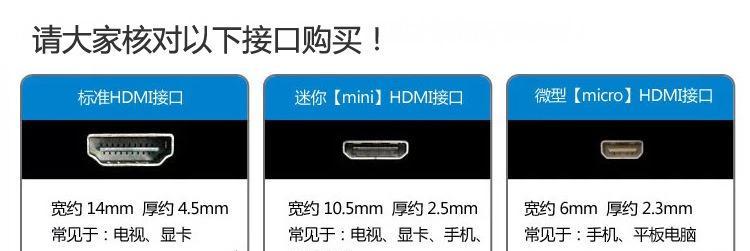 机顶盒电源测试方法是什么？