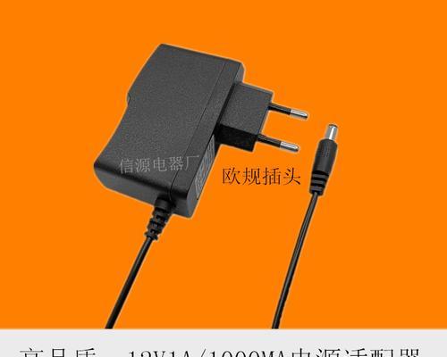 机顶盒电源测试方法是什么？