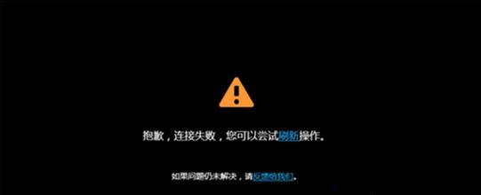 优酷在老电视机上无法播放的原因是什么？