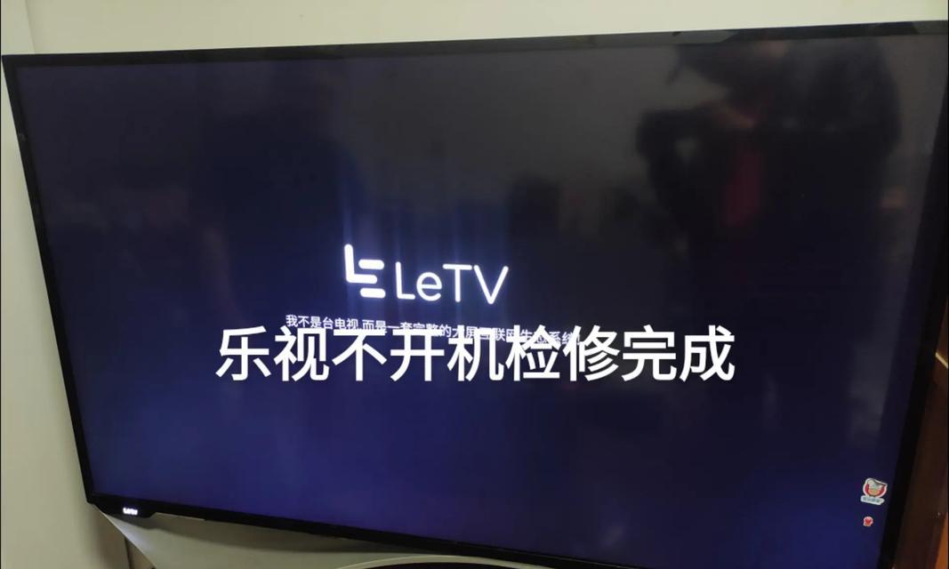 优酷在老电视机上无法播放的原因是什么？