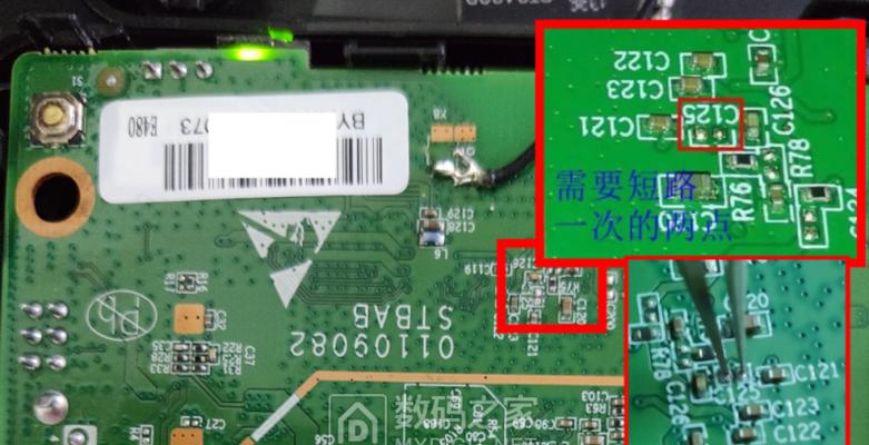 机顶盒短接点操作步骤是什么？短接点的作用是什么？