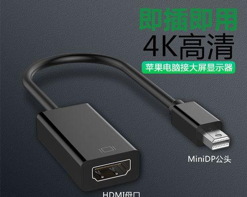 雷电接口电视盒子型号有哪些？如何选择适合的？