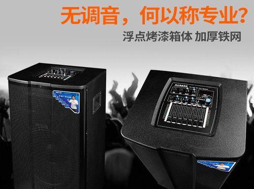 韶关音响影音店在哪里啊？如何找到最近的店铺？