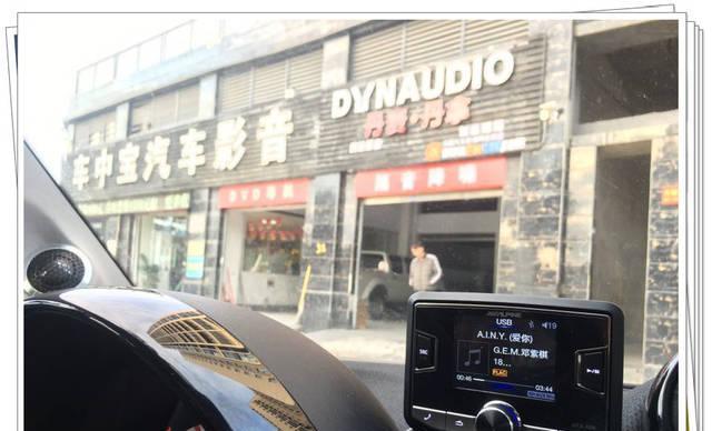 韶关音响影音店在哪里啊？如何找到最近的店铺？