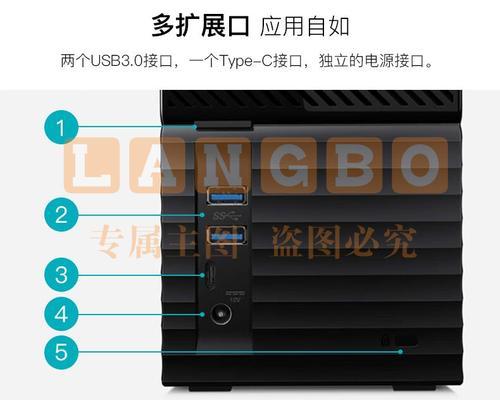 移动硬盘如何设置为独立桌面？设置过程中可能遇到哪些问题？