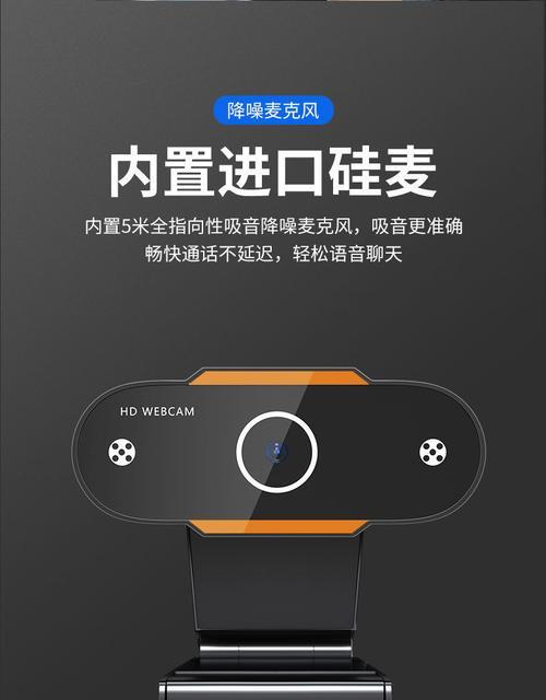 小米电脑音响麦克风效果如何？使用体验是否满意？