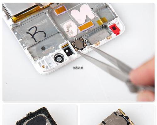 荣耀手机怎么涂硅脂？操作步骤和效果如何？