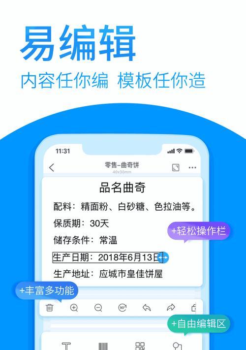 任天打游戏机怎么样？它的性能和用户体验如何？
