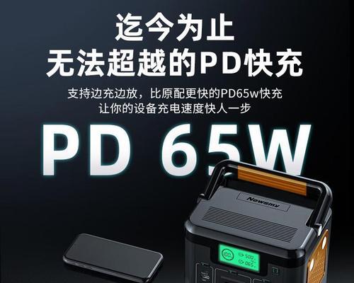 悠悠户外电源的性能和使用体验如何？