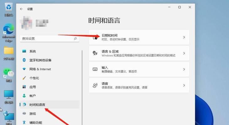 苹果电脑键盘打字效果如何？使用过程中可能会遇到哪些问题？