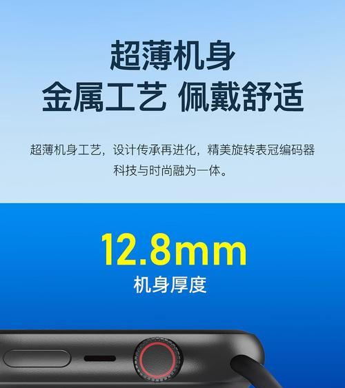 如何用手机打开手表s9的摄像头？