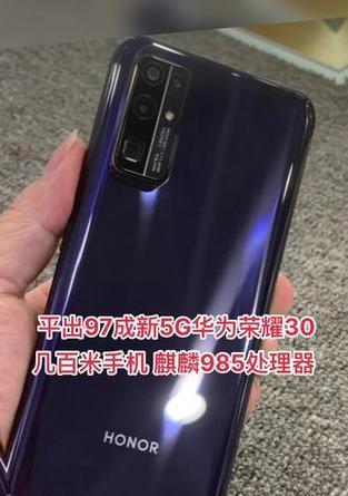 华为手机下载皮革手册的方法是什么？