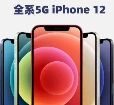 苹果手机壳粉色月亮款有何特别？适合什么场合？