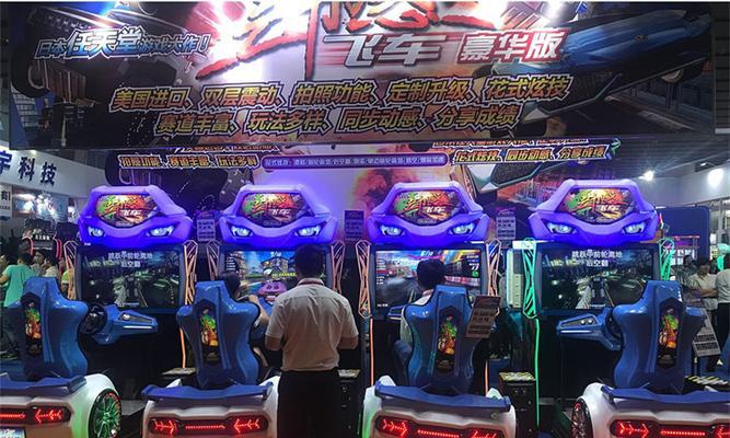 推盘落球游戏机的玩法是什么？