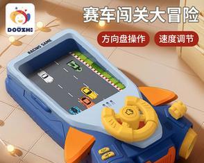音乐游戏机玩法指南在哪里？
