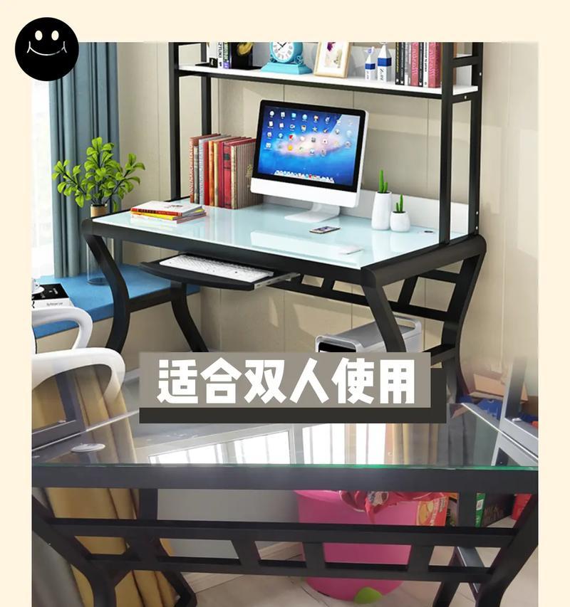 双人电脑桌是否需要抽屉？使用抽屉时应注意哪些问题？