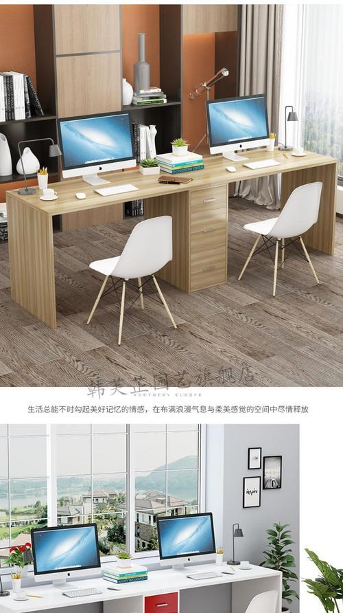 双人电脑桌是否需要抽屉？使用抽屉时应注意哪些问题？