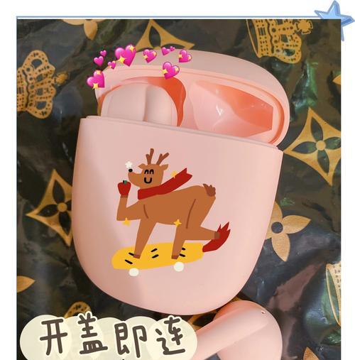 蓝牙k歌耳机粉色是什么？适合哪些场合使用？