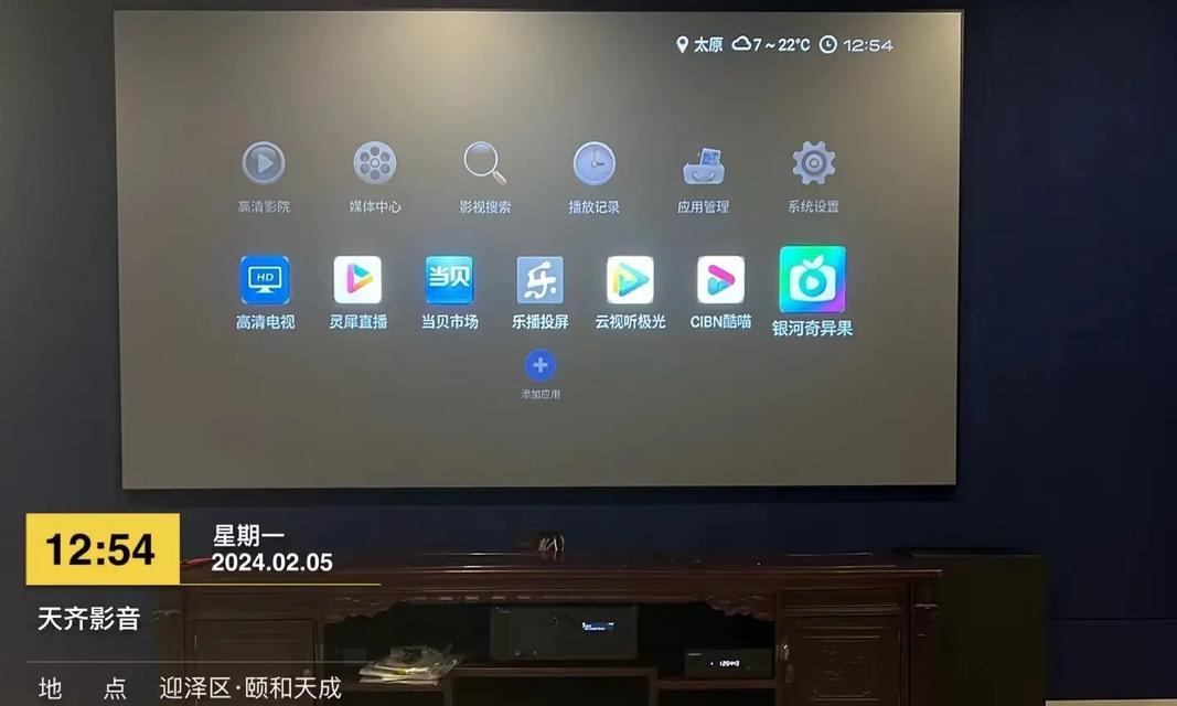 杰士分体音响的使用体验如何？