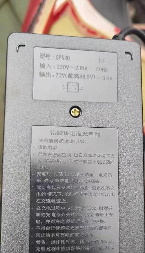 贞子电视机爬出来比喻什么生肖？这个比喻背后的含义是什么？