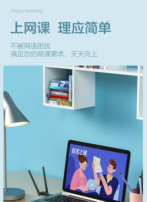 家庭摄像头无线网卡使用方法是什么？