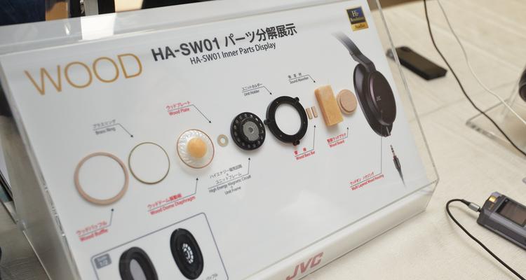 知能音频音响的性能如何？使用体验好吗？