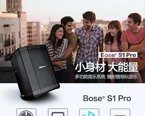 知能音频音响的性能如何？使用体验好吗？