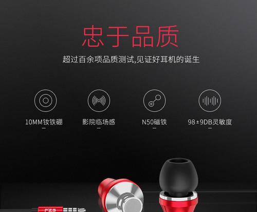 苹果系统最新版低音炮使用方法？设置步骤是什么？