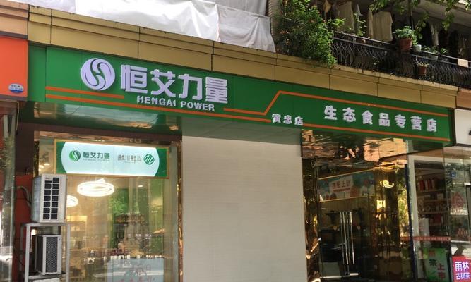 黄江镇音响专卖店位置在哪？有哪些品牌？