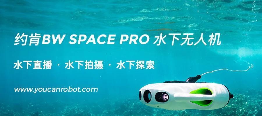 无人直播玩3D游戏机效果如何？适合哪些游戏？