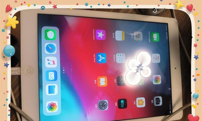 苹果平板电脑被锁无法打开？解锁方法是什么？