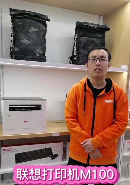 早读机换wifi连接步骤是什么？