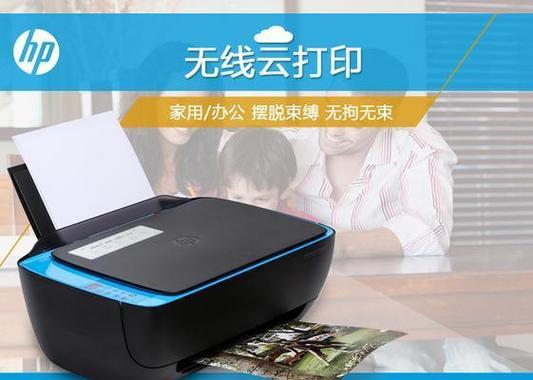早读机换wifi连接步骤是什么？