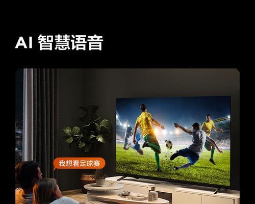 加盟店通常使用哪种电视机？电视机品牌选择标准是什么？