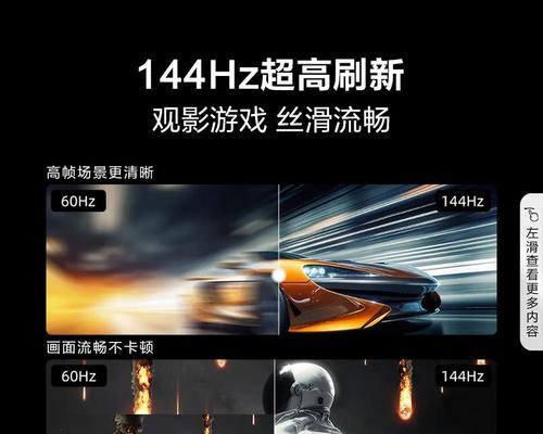加盟店通常使用哪种电视机？电视机品牌选择标准是什么？