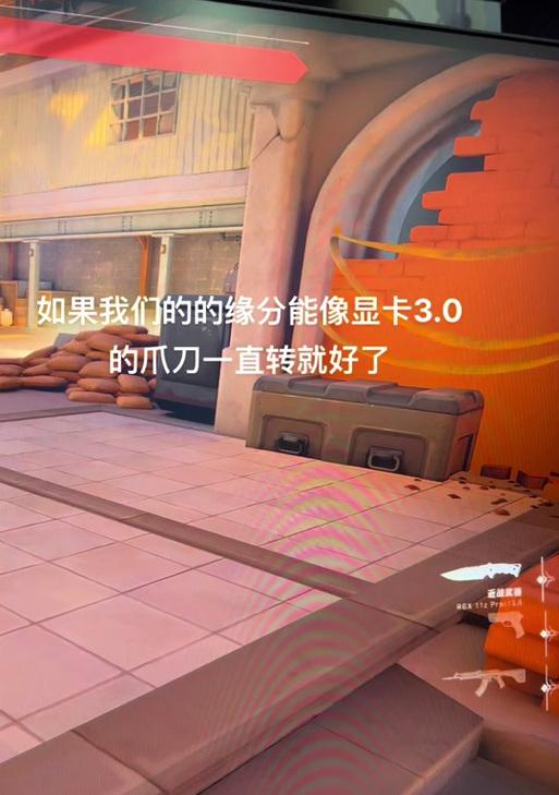 显卡爪刀上线时间确定了吗？购买前需要了解哪些信息？