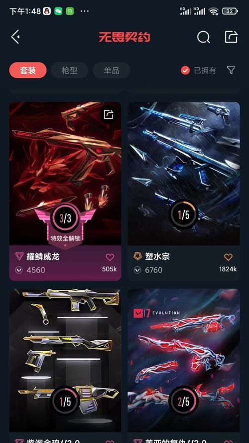 显卡爪刀上线时间确定了吗？购买前需要了解哪些信息？