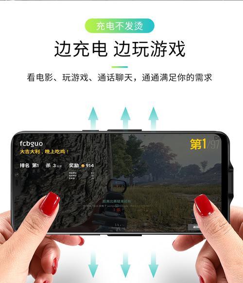 荣耀手机怎么使用充电宝？充电宝连接和充电过程中的注意事项？